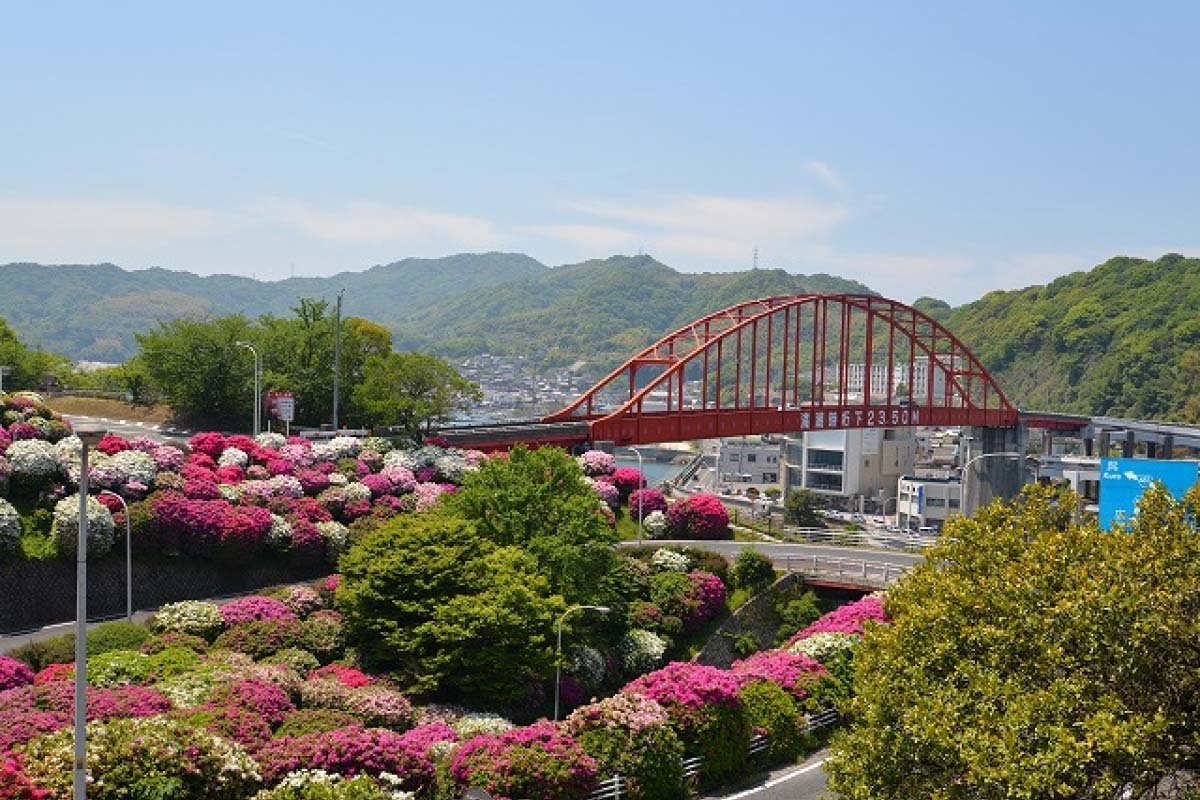 🏞️ 온도의 해협 공원 (온도노세토 코엔) 이미지 4